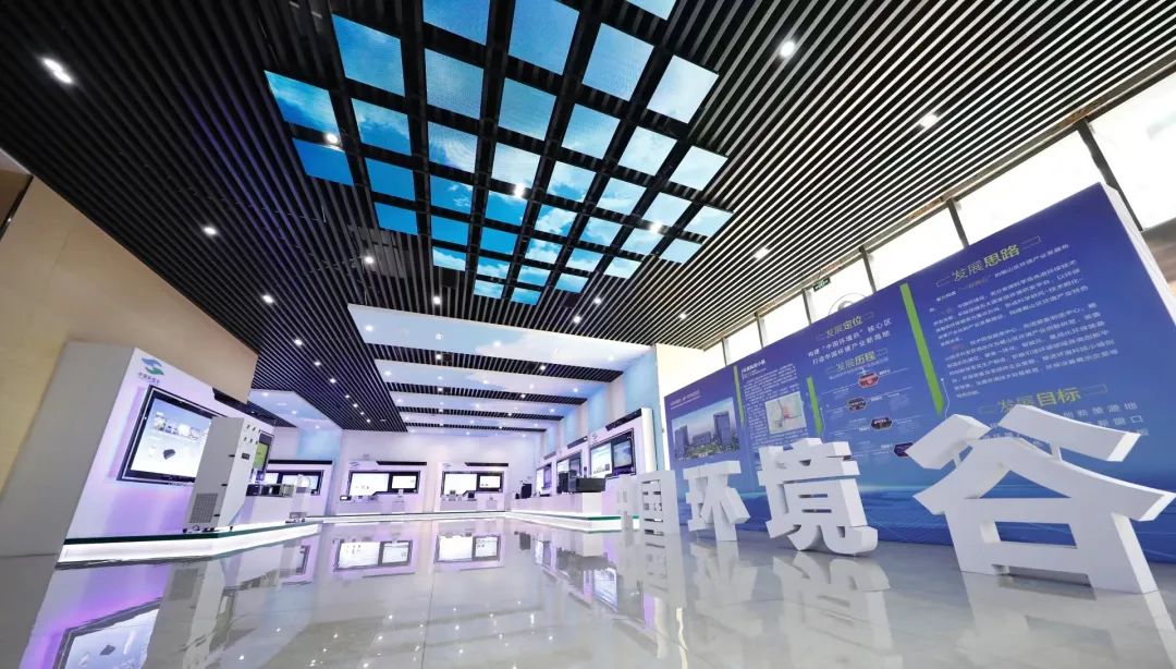 中国环境谷展厅。蜀山区委宣传部供图