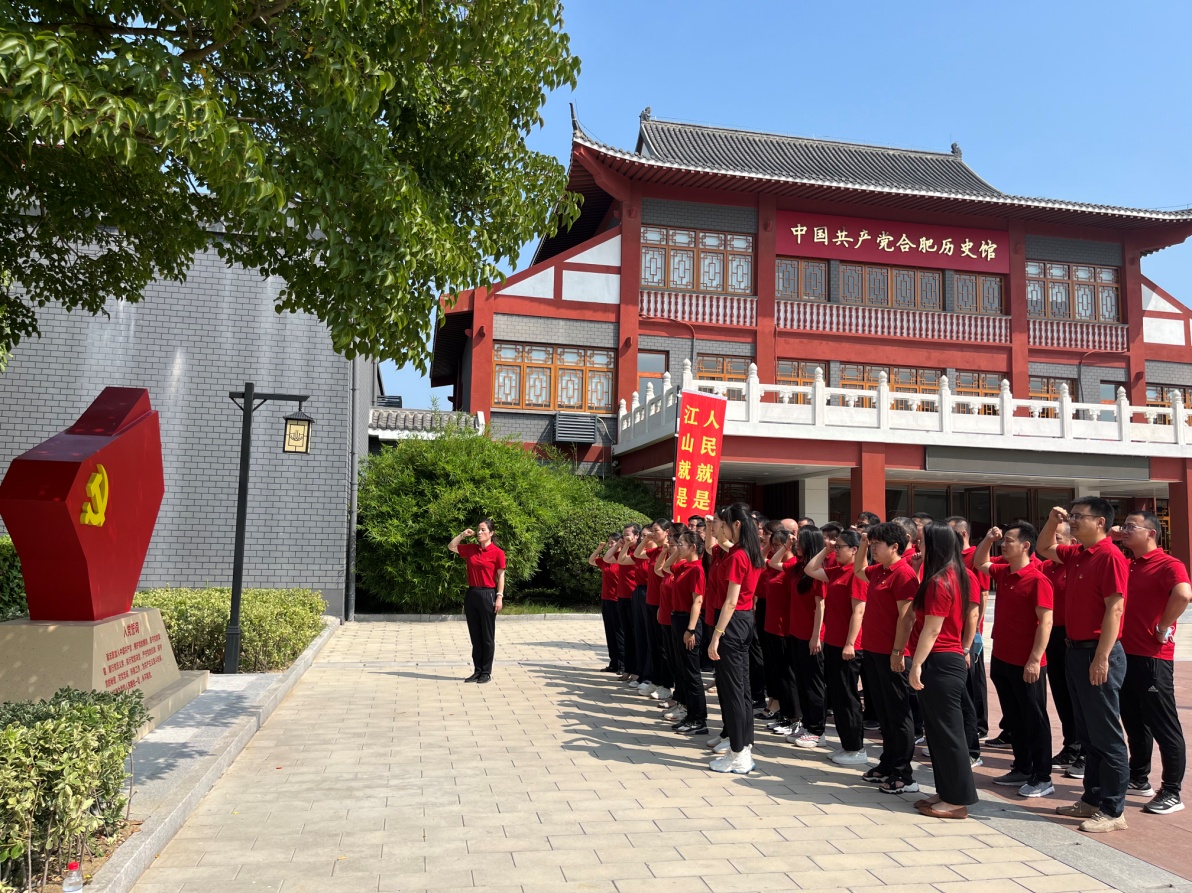 合肥热电开展重温入党誓词活动。合肥热电供图