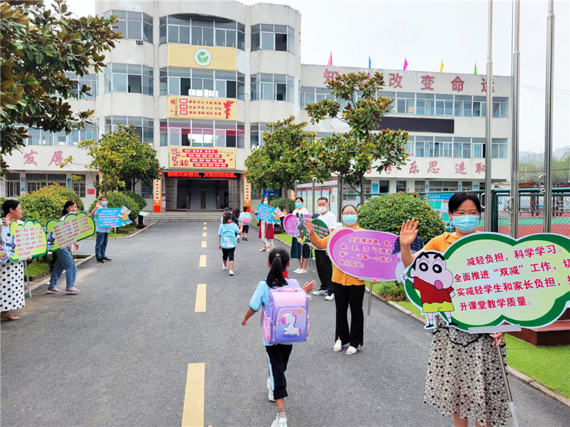 开学了。庐江县委宣传部供图