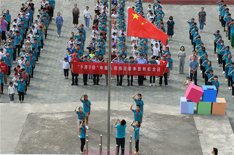升旗仪式。和县县委宣传部供图