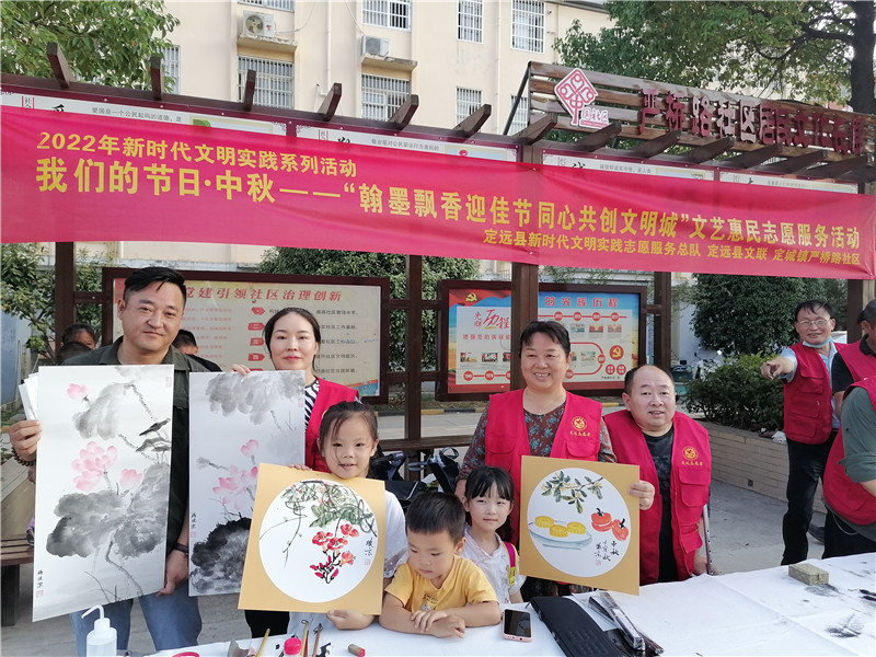 活动现场。定远县委宣传部供图