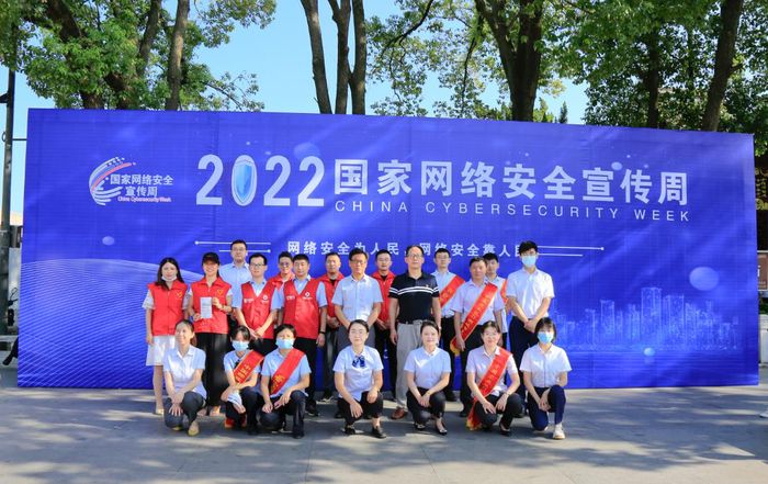 活动现场。桐城农商银行供图