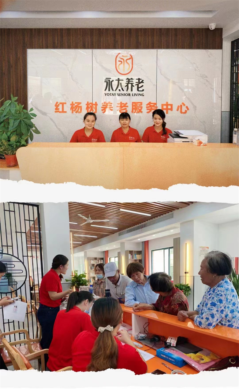 老年助餐服务。向亮摄