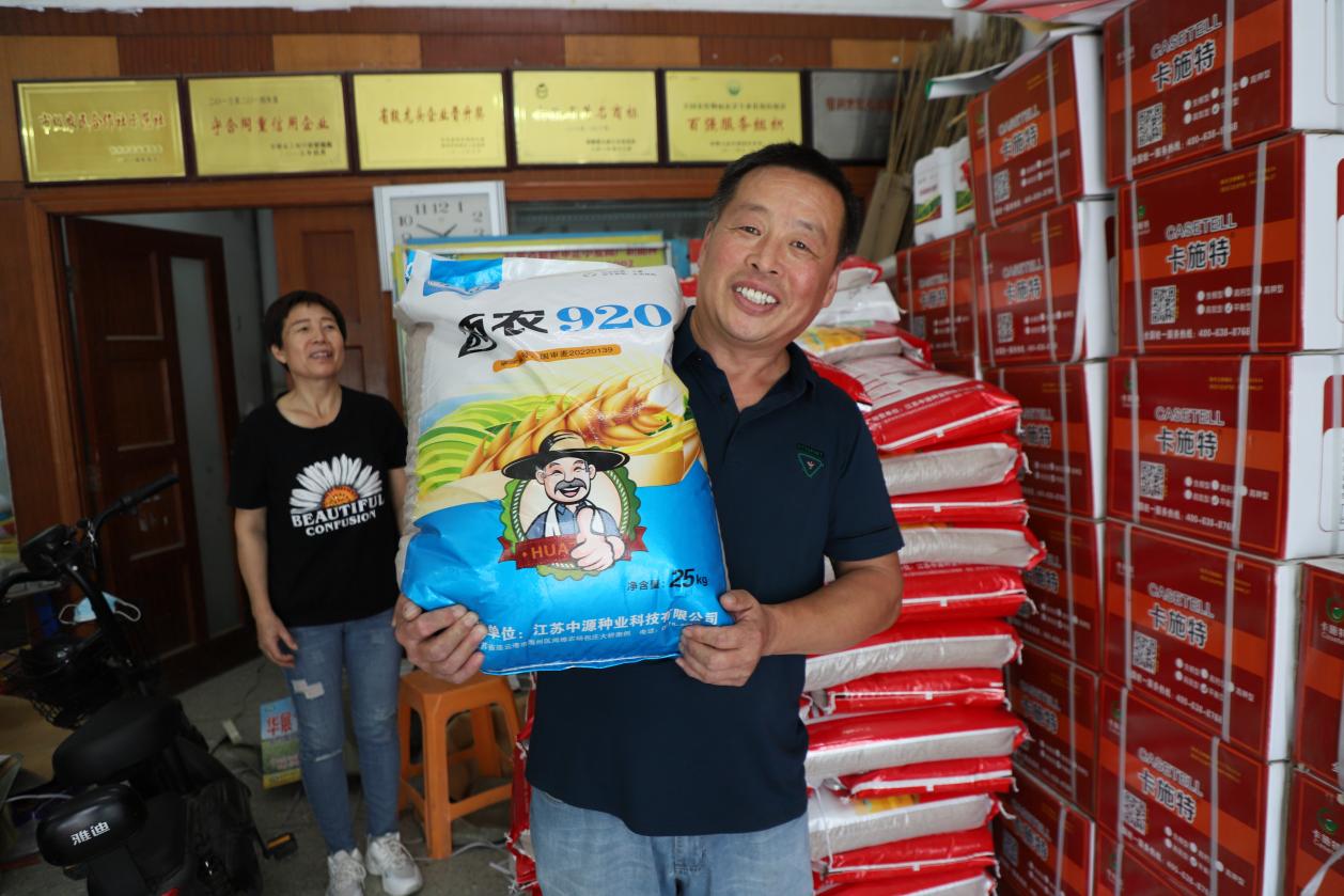 選購良種。張成伍攝