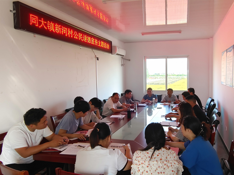 开展《新时代公民道德建设实施纲要》专题宣讲。庐江县委宣传部供图