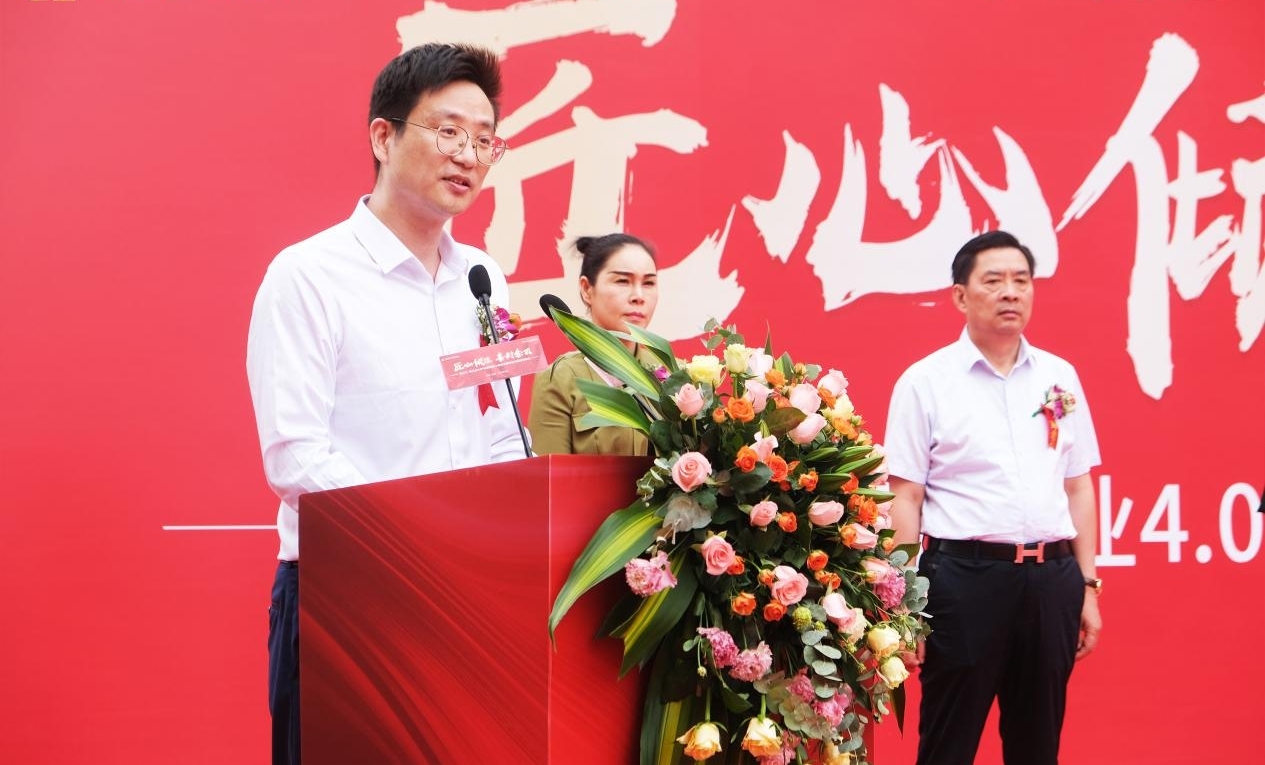 安徽金三江工业园区管理有限公司总经理张峰致辞。邹凤丽摄