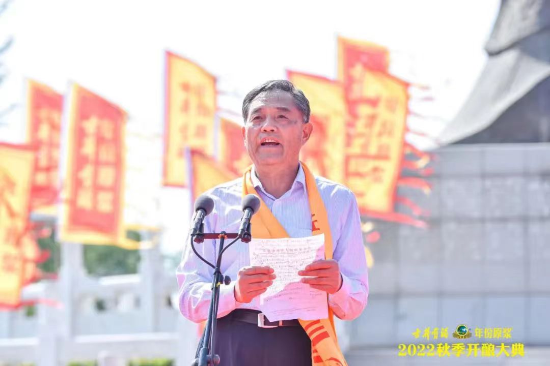省残疾人福利基金会理事长宋卫平讲话。曹振祥供图