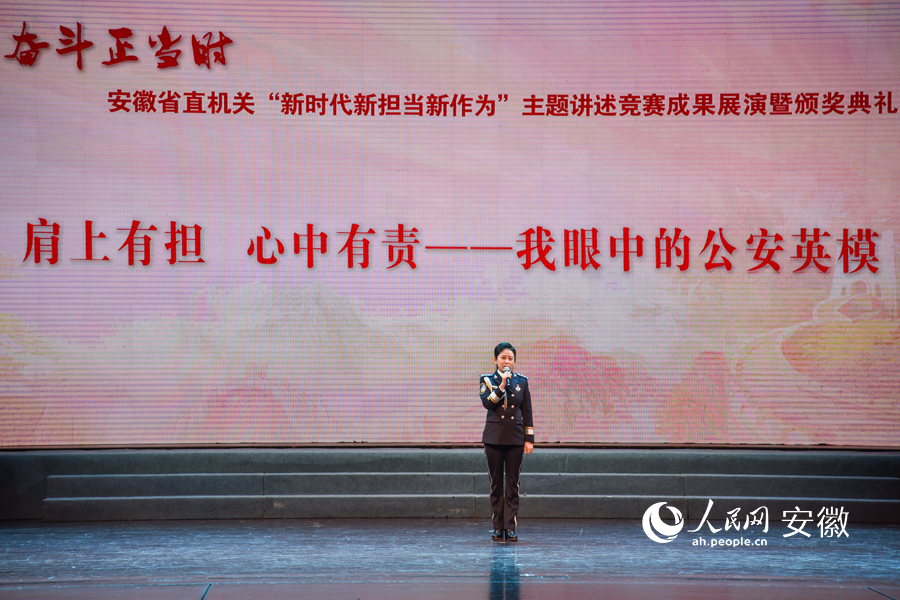 展演现场。人民网 李希蒙摄