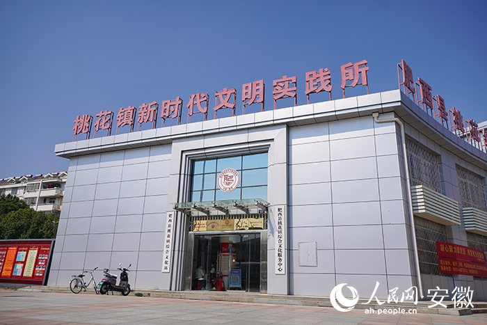依托红色地标,桃花镇新时代文明实践所以高质量红色志愿服务引领新时代文明实践。人民网 陈若天摄