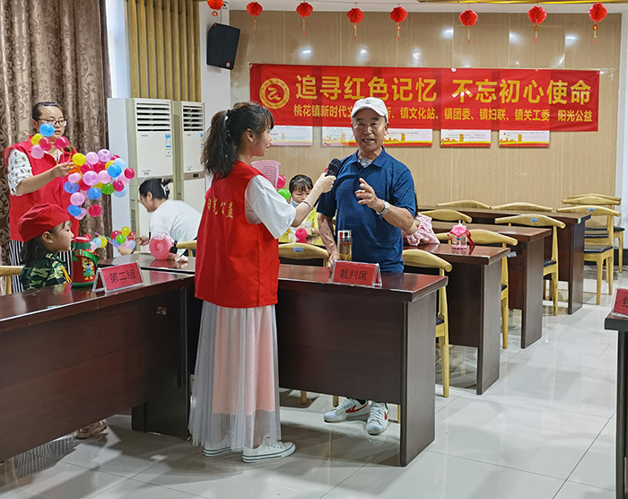 桃花镇新时代文明实践所开展“追寻红色记忆,不忘初心使命”党史知识问答活动。肥西县桃花镇供图