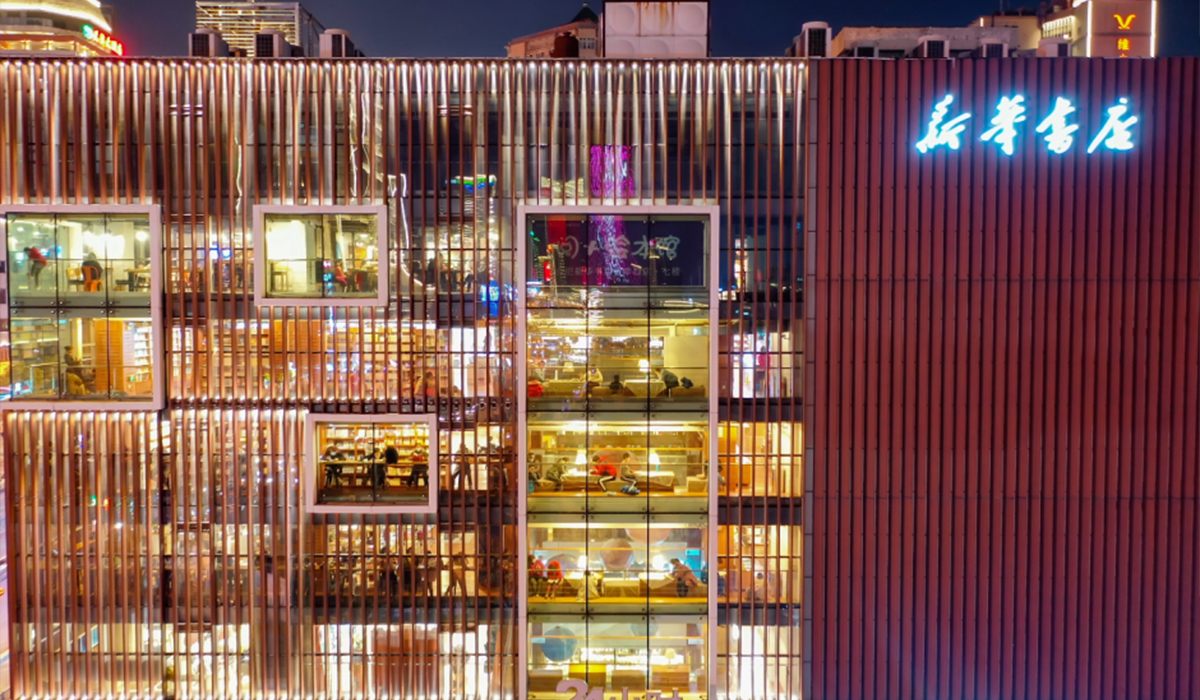 合肥新華書店有限公司三孝口店。趙明攝