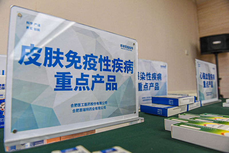 研发的重点产品。吴翰林摄