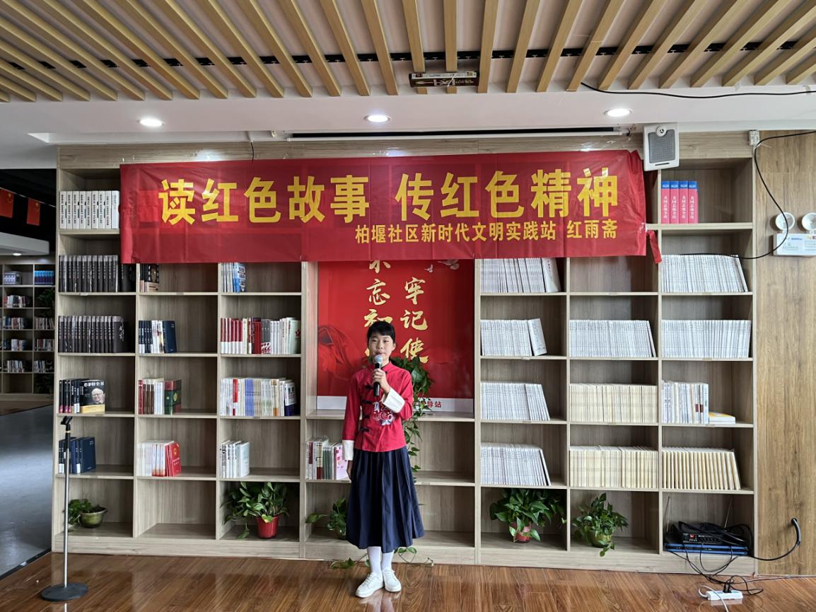“柏堰小當家”紅色故事分演講。胡祥攝