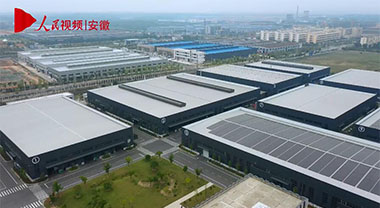 南陵:无中生有,打造"邮谷"产业新地标