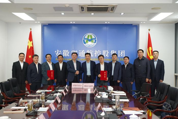 签约仪式现场。王锐摄