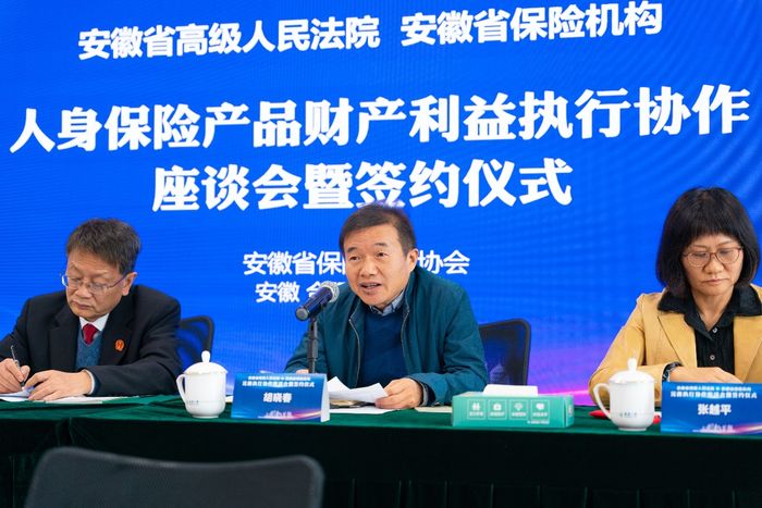 签约仪式现场。安宣供图