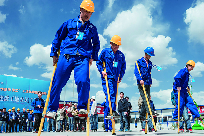 蒙華鐵路建設工地農民工運動會