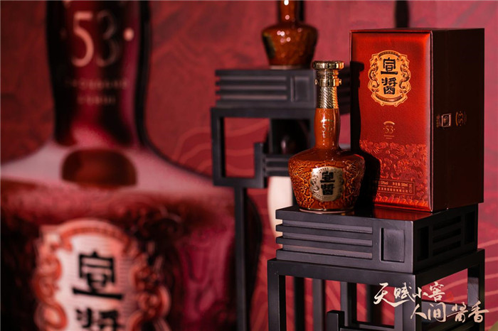 产品发布会。安徽宣酒集团供图
