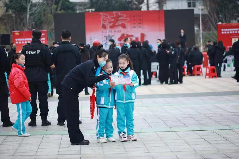 活动现场。岳西县司法局供图