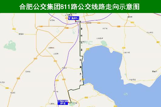 合肥公交集团811路公交线路走向示意图