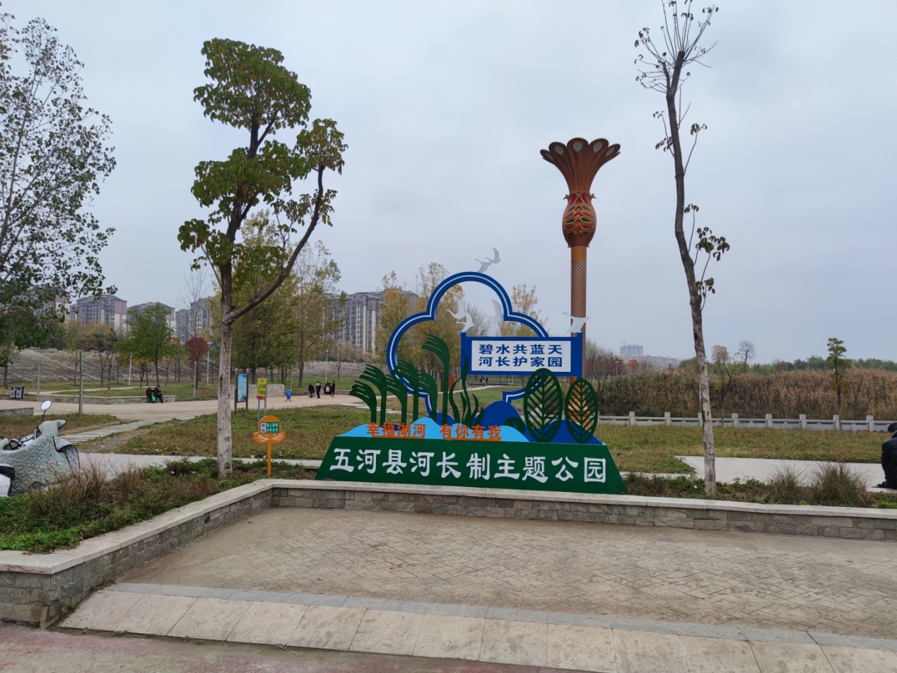 公园一角。朱联齐供图