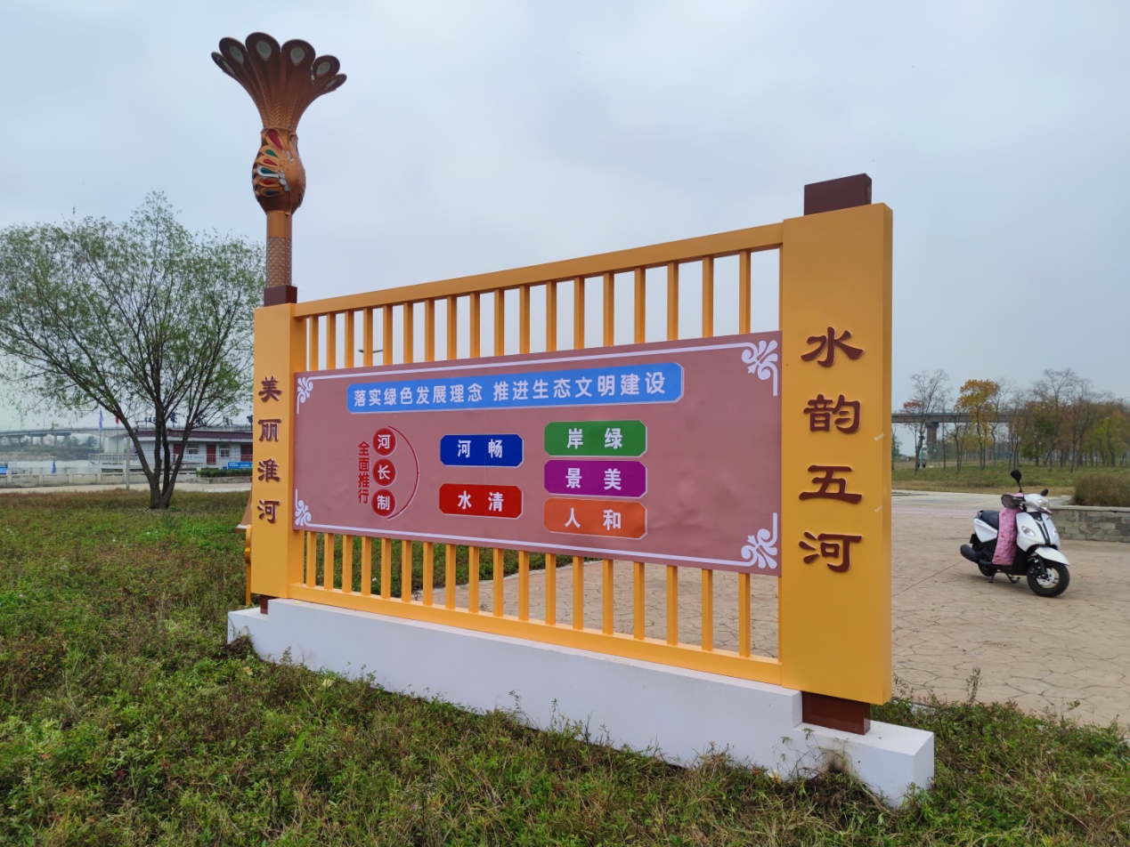 公园一角。朱联齐供图
