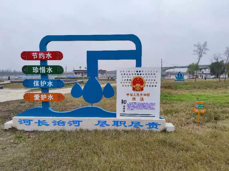 公园一角。朱联齐供图