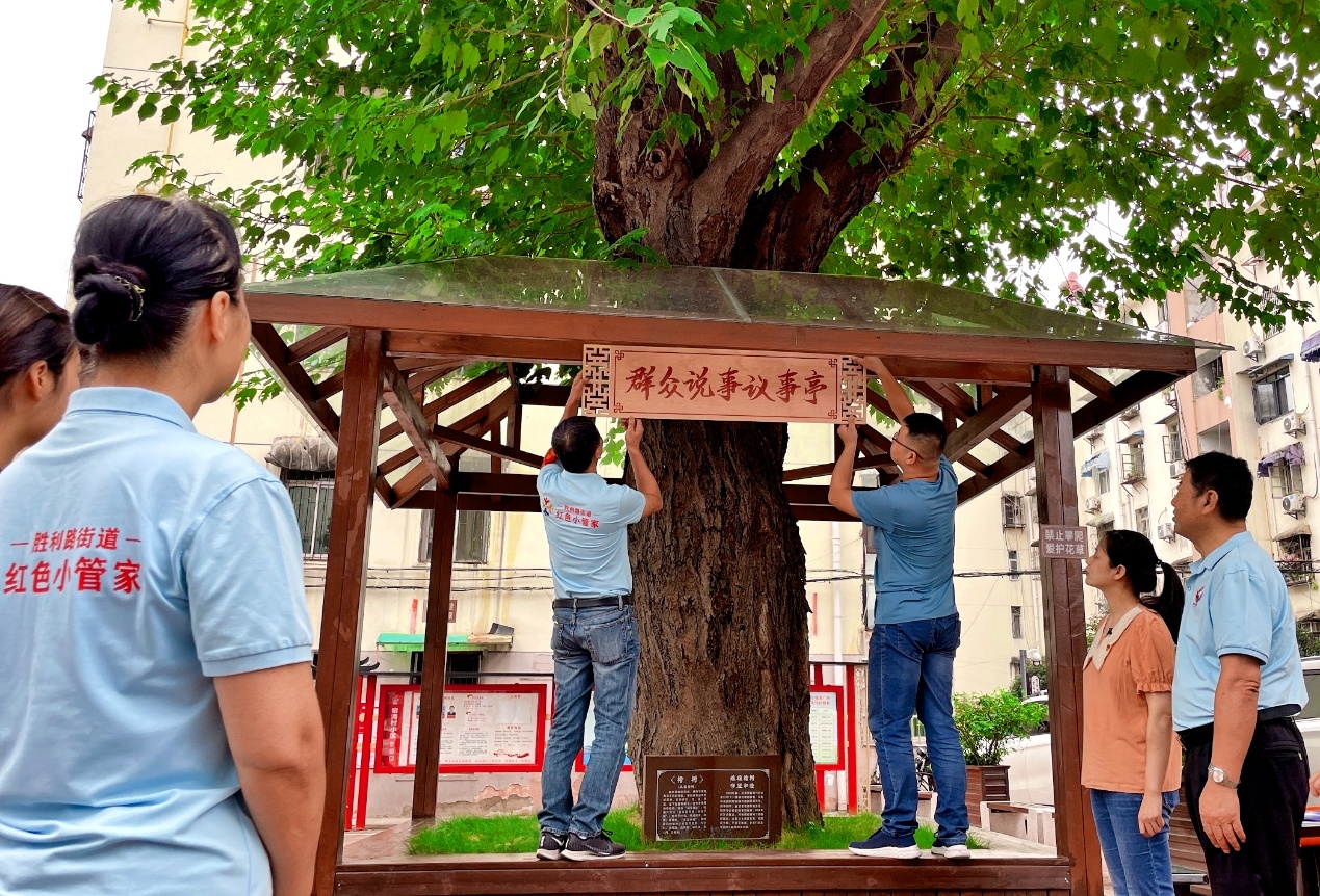 基层党建服务品牌不断树立。瑶海区委宣传部供图