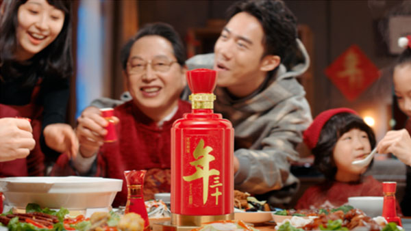 年份原浆·年三十。古井集团供图