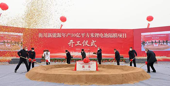 开工仪式现场。路欣摄