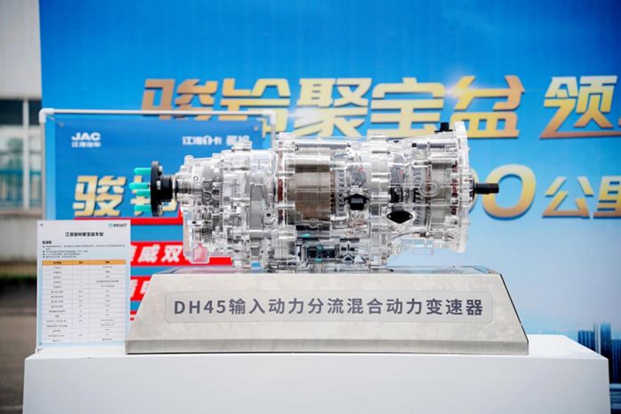 江淮1卡DH45輸入動力分離混合動力變速器。江汽集團供圖