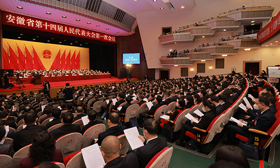 圖解2023安徽省政府工作報告
