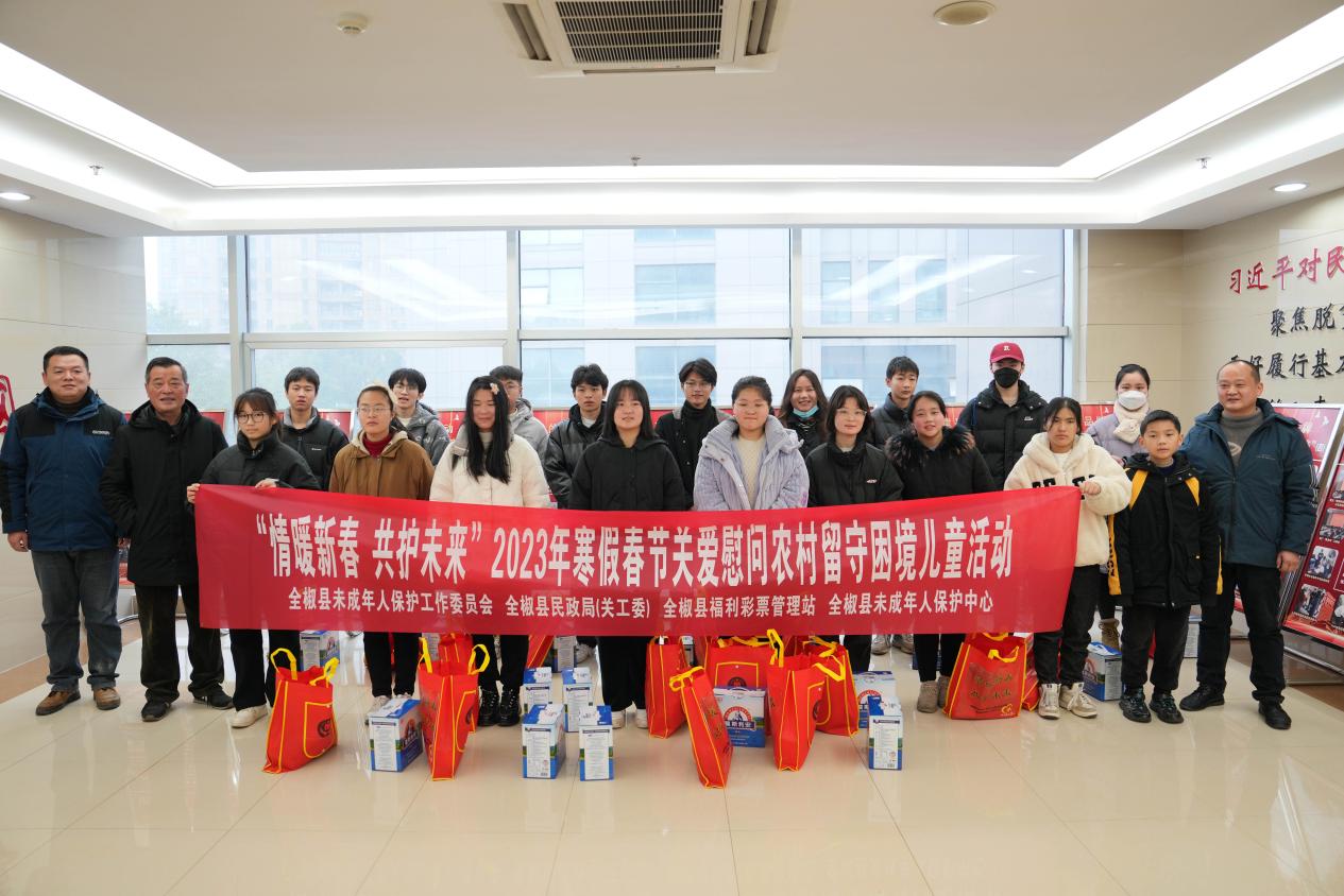 情暖新春 共护未来。沈果供图
