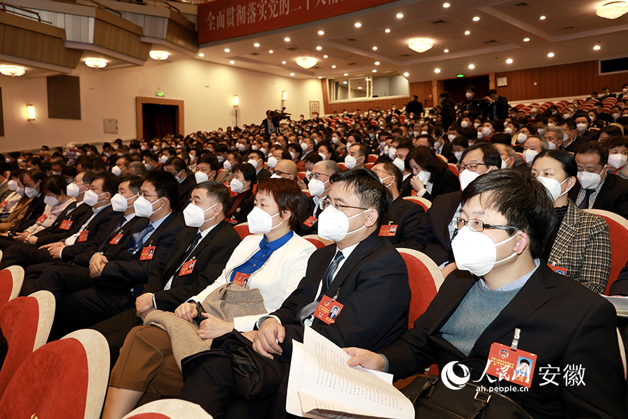 会议现场。人民网 张俊摄