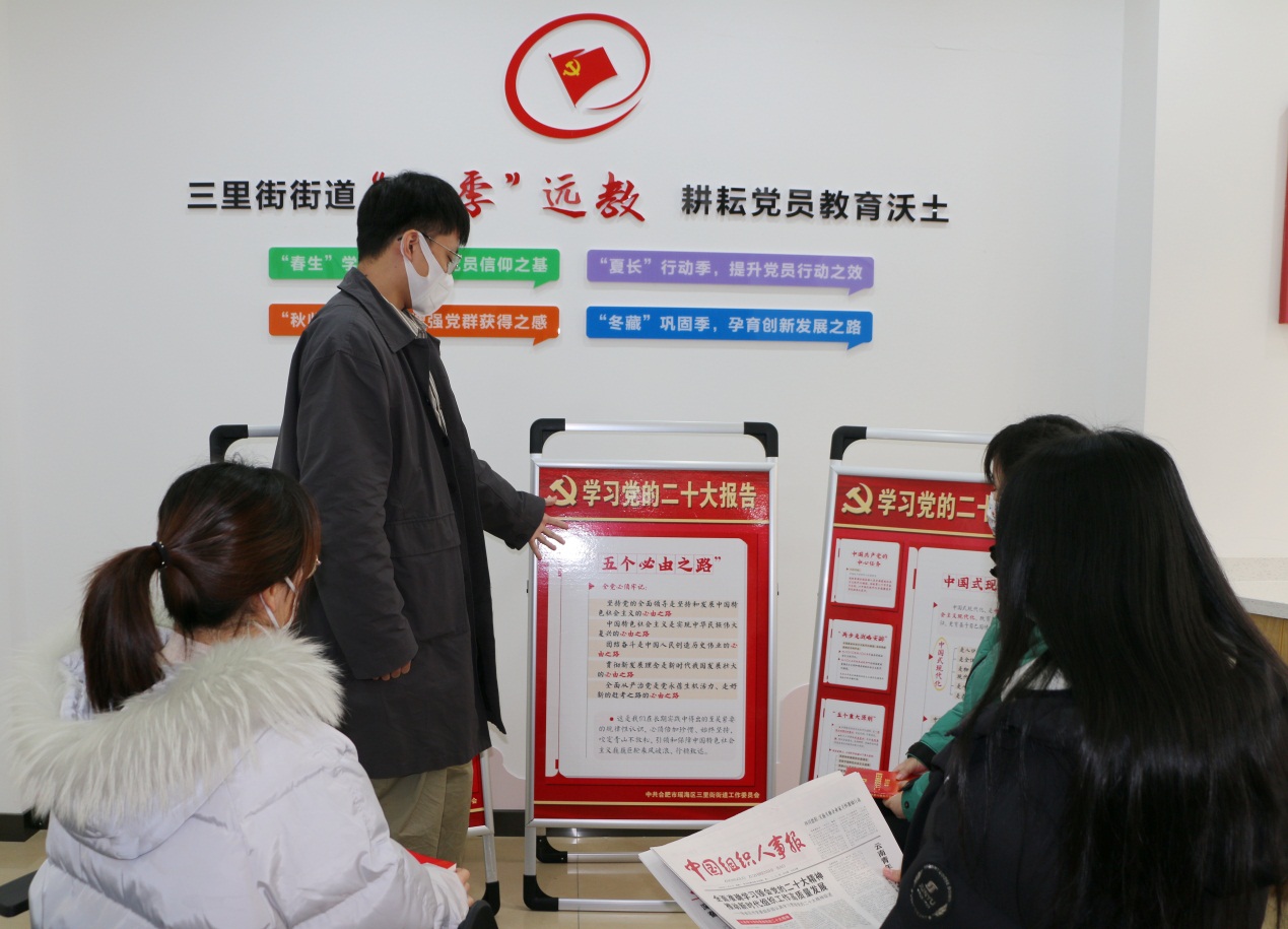 基層宣講入人心。瑤海區委宣傳部供圖