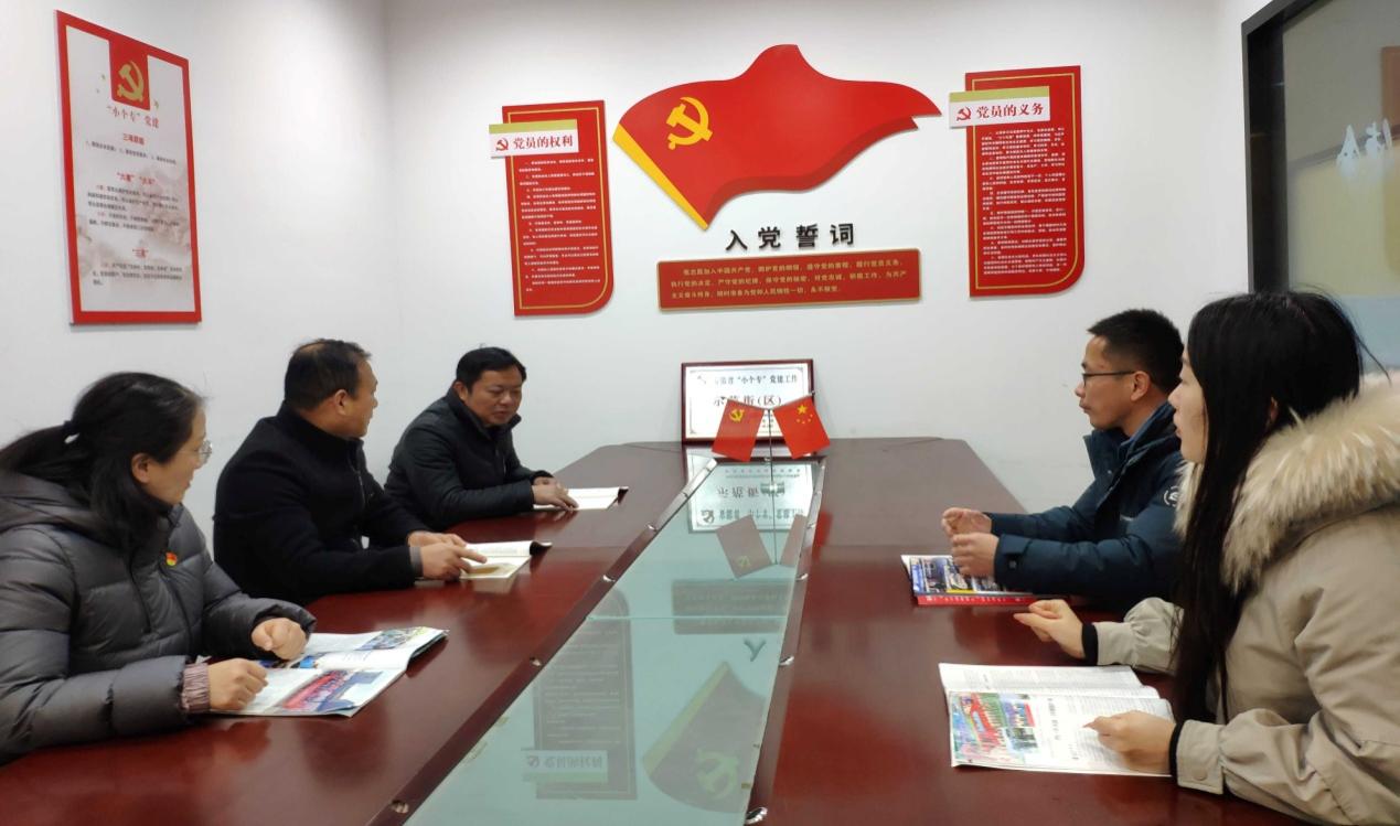 社区引领党建工作，庐江县委宣传部供图