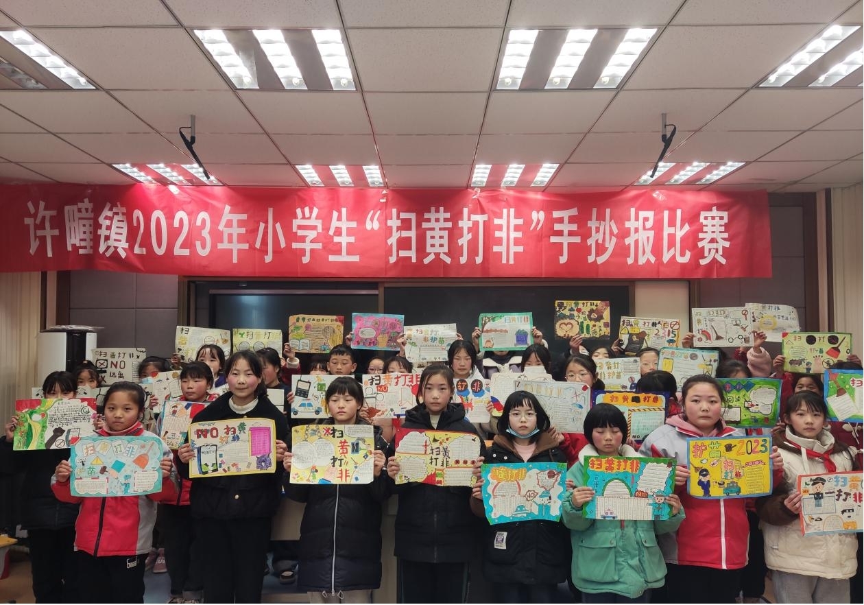 手抄報比賽。蒙城縣委宣傳部供圖