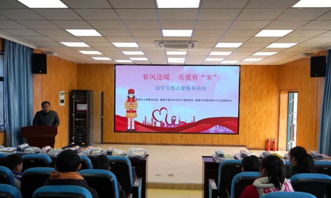 活動現場。巢湖市委宣傳部供圖