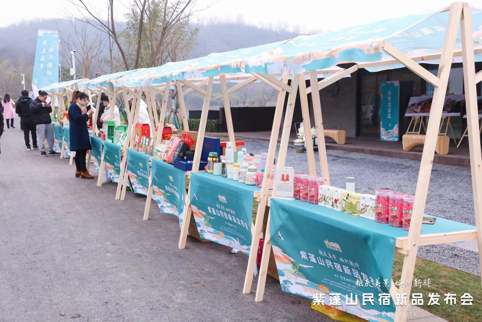 展出的特色