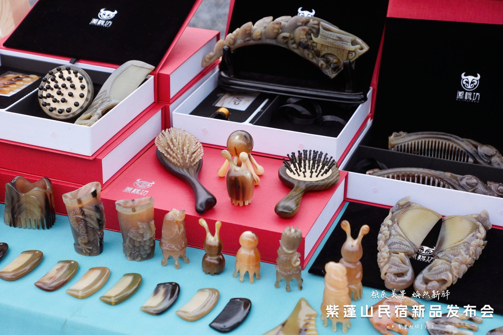 展出的特色旅游商品
