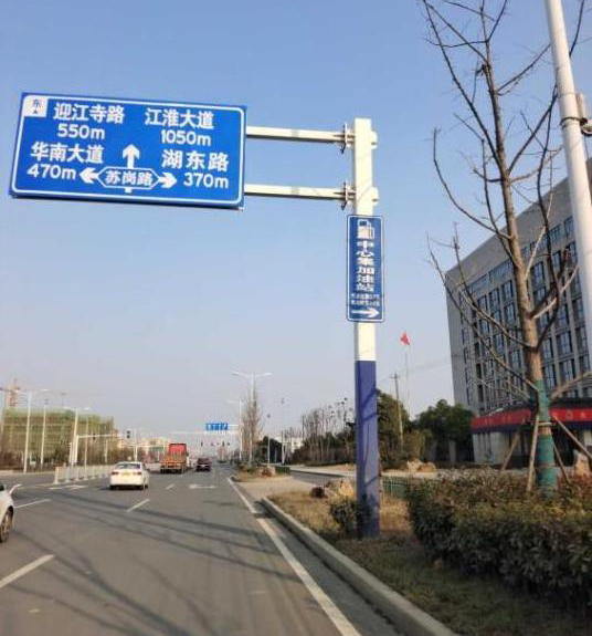 整改后。肥西县委宣传部供图