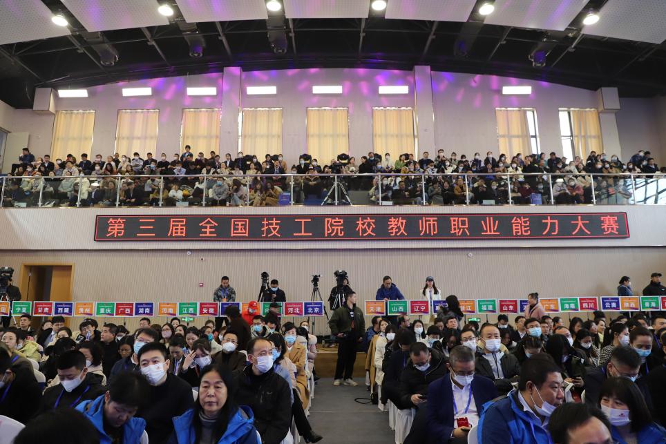 比赛现场。查代胜摄