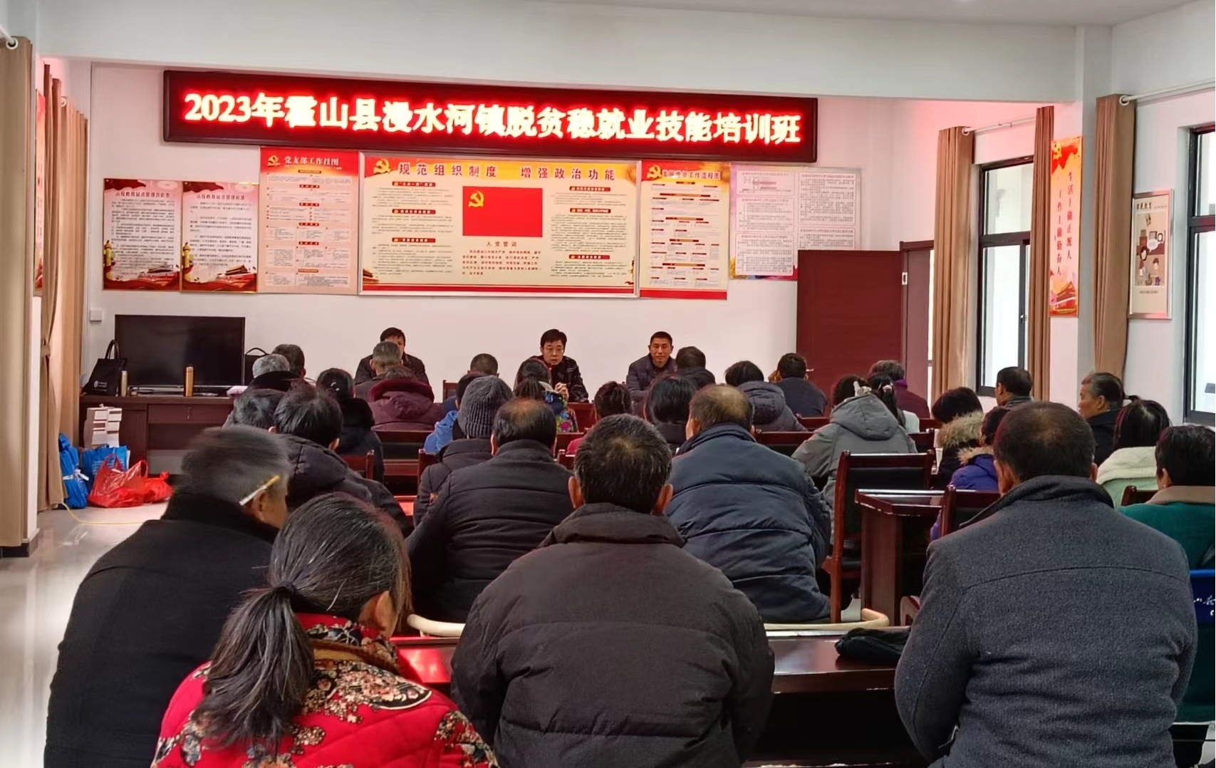 培训现场。孙宏丽摄