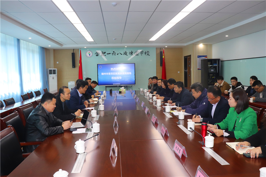 座谈会。王娅摄