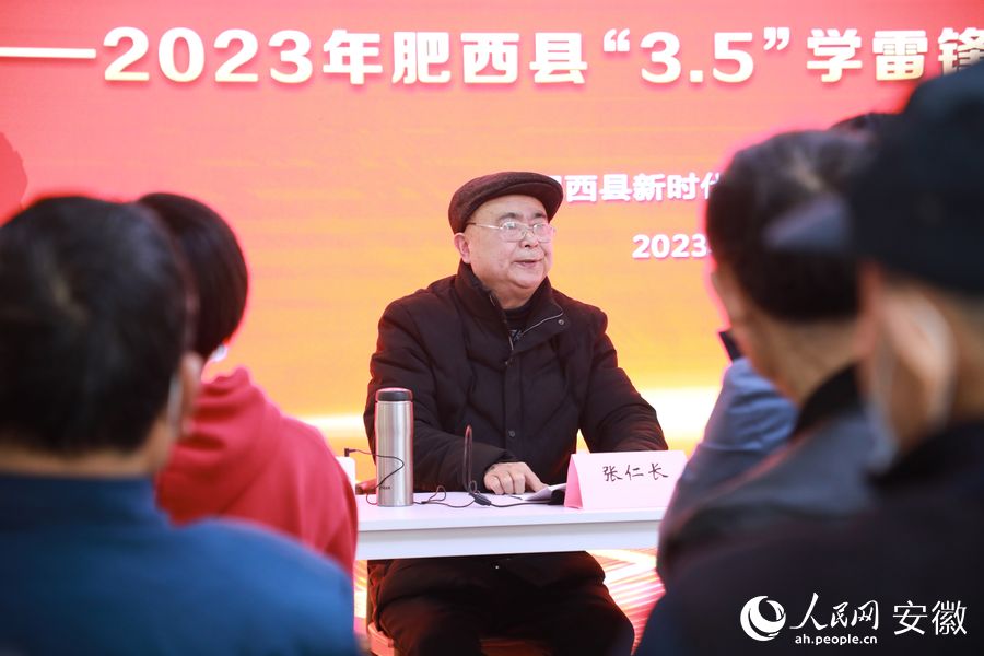 肥西縣老年大學張仁長老師在縣新時代文明實踐中心宣講雷鋒精神。人民網 陶濤攝