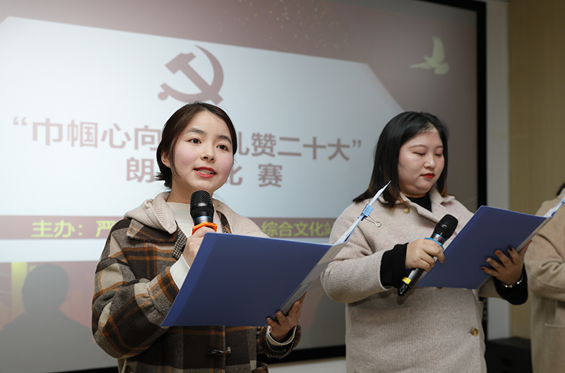 “巾帼心向党 礼赞二十大”朗诵比赛。肥西县委宣传部供图