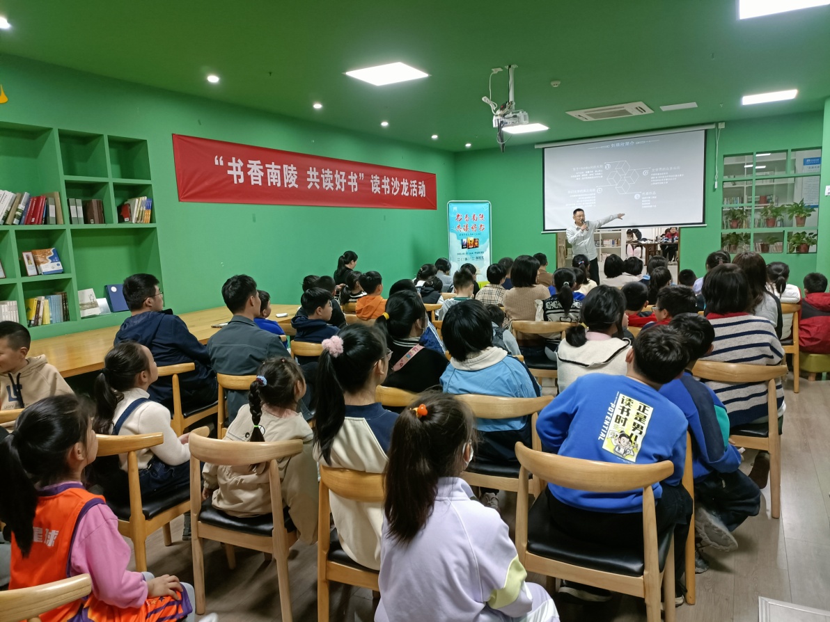 活动现场。刘燕摄