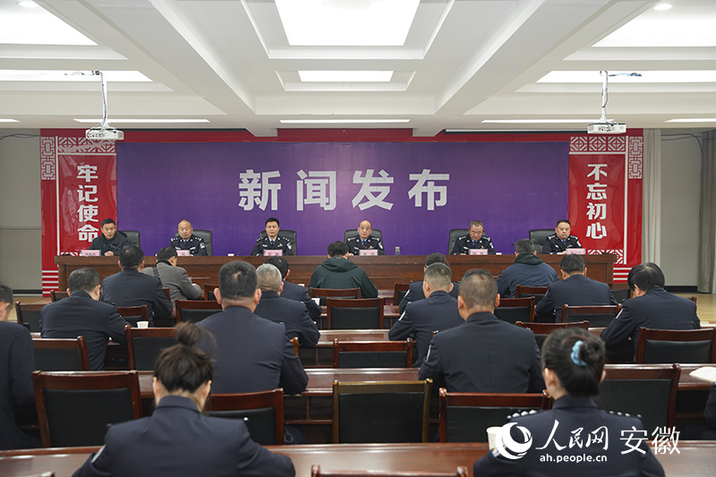 发布会现场。人民网 陈若天摄