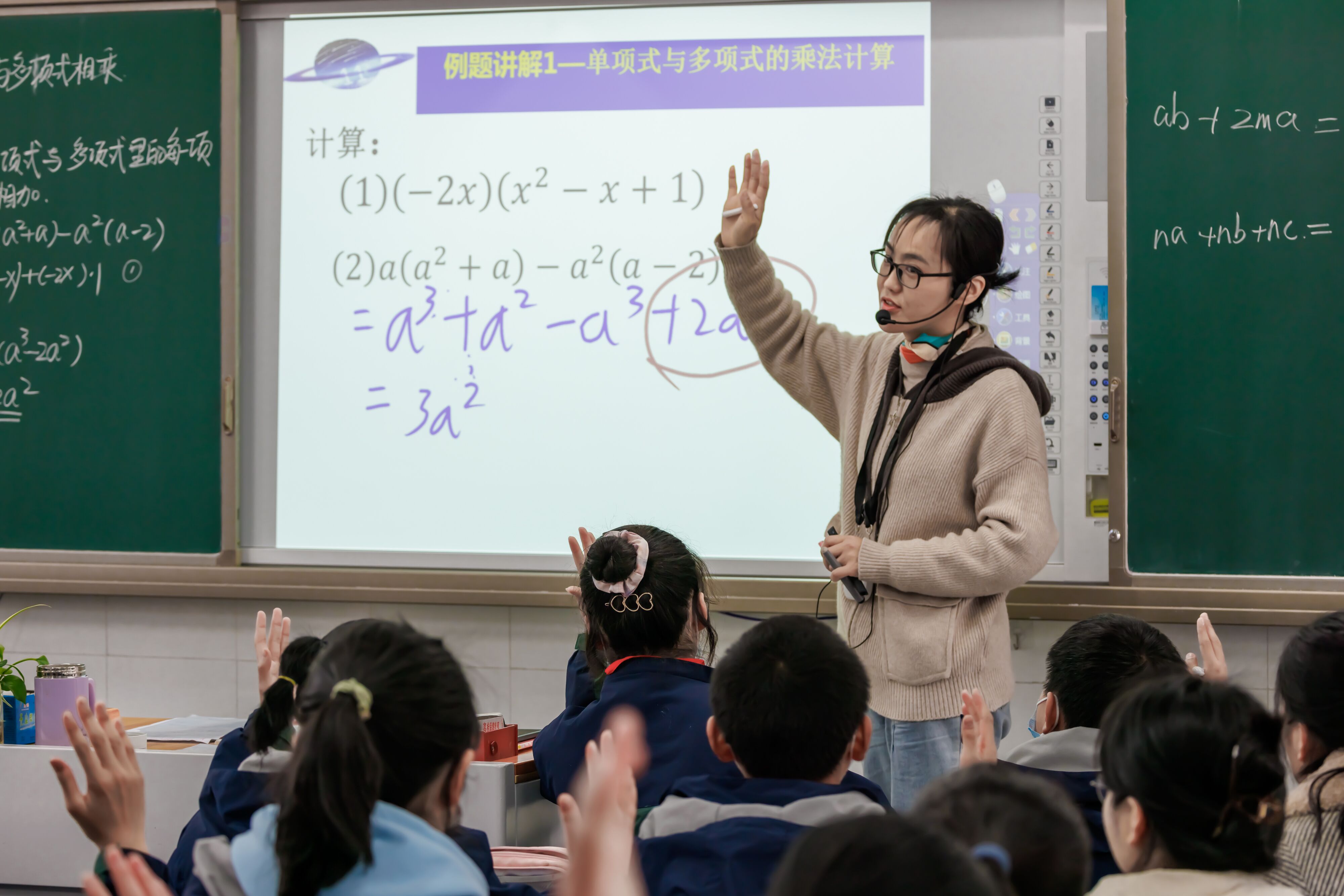 研討會現場。任琨攝