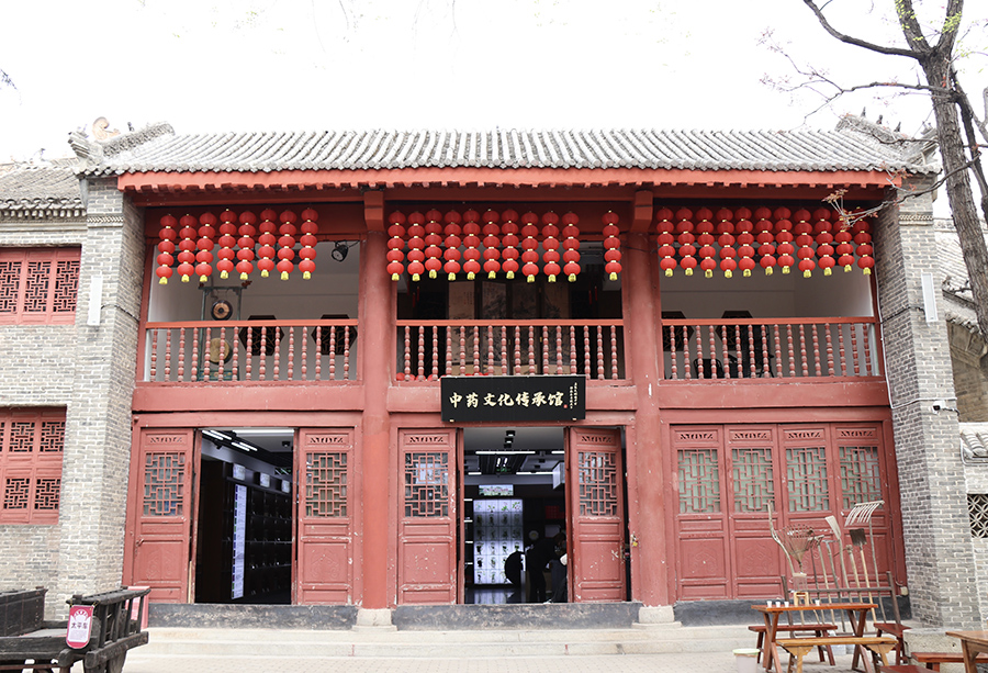 亳州北关历史街区内的中药文化传承馆。人民网 高飞跃摄